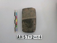 藏品(磨製有段石錛)的圖片